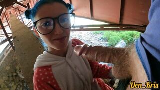 sex under the bridge with a cute schoolgirl in glasses she loves to get cum on her face - porn video