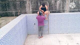 Swiming pool in the love marriage couple sex - porn video